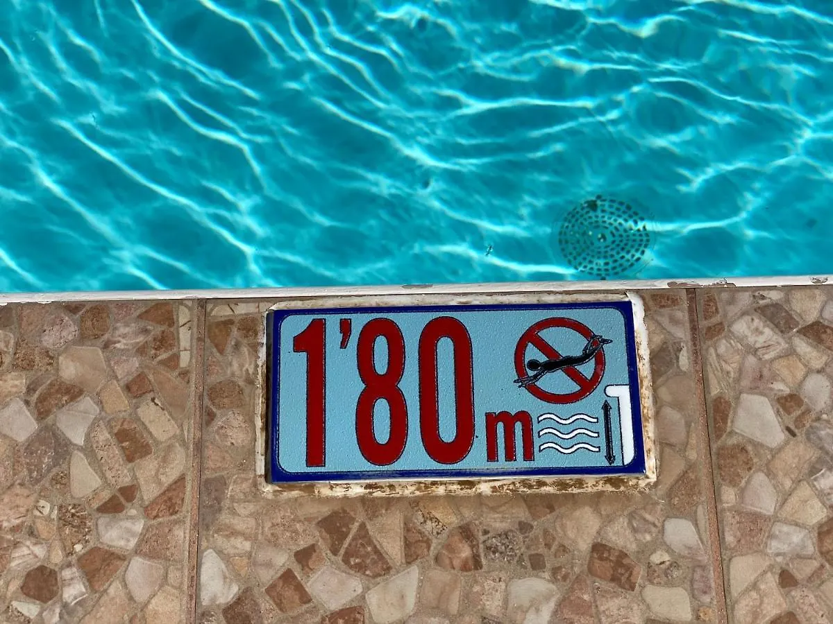 Apartment Lola Puerto del Carmen  Spain